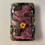 영광호한우농장직영식당 남양주다산점