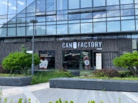 캔팩토리 동탄펜테리움IT타워점