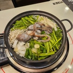 송가네낙지부대찌개