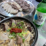 서도가