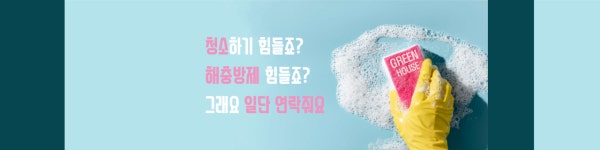 소리뱅크