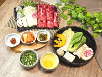 미송플러스샤브