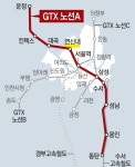 은평공인중개사사무소