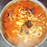 진아반점윤포차