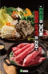 편편집 발산역점