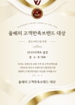 다이렉트클린