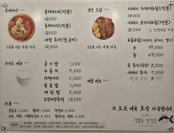 석촌동 장식당