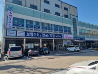 에이아이모터스