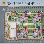 일등공인중개사사무소