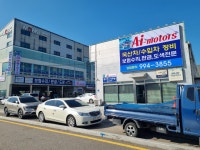 에이아이모터스