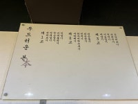 장순용유도체육아카데미