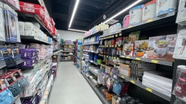 한양수자인마트