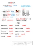 도모