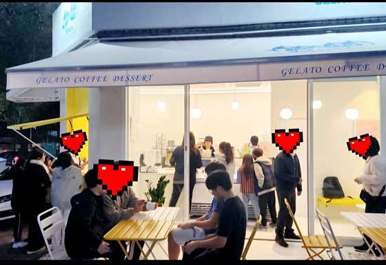 펠리치따 평촌 사진