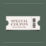 골프존 영스크린 & GDR 플러스 골프연습장