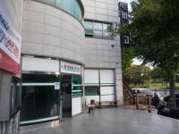 황성볼링장