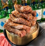 본팩트 포승본점