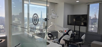 연세남기세치과의원