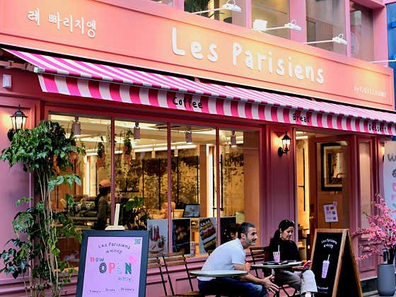 레빠리지엥 명동점 사진