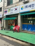 덕쿤태국음식