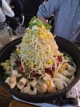 들턱