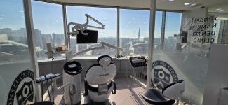 연세남기세치과의원