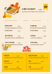 아사칸 정자점