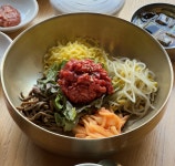 온심옥 역삼본점