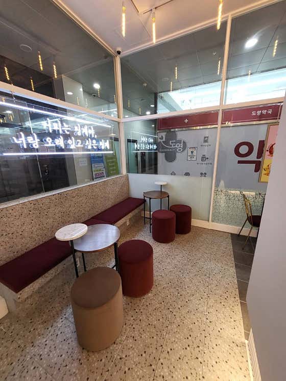 감성커피 의정부고산점 사진