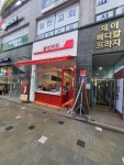 감성커피 의정부고산점