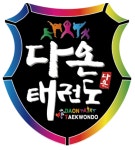 다온키즈태권도 복현점
