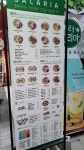 샐러리아 대구상인점
