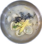 그집국수