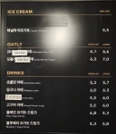 투썸플레이스 양산북정점