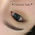 보배롭다
