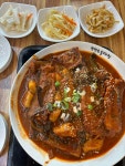 김영희아구찜&코다리냉면 충정로점