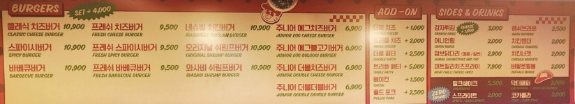 웅장상회 해운대점