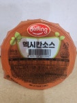 영계소문옛날통닭 논현동점