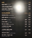 투썸플레이스 양산북정점