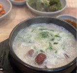 마산설렁탕 회성점