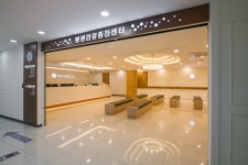 연세미래체크업의원