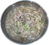 그집국수