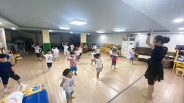 사랑뜰어린이집