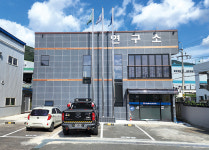 대한물류산업기계