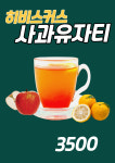 로미커피&토스트