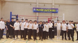 조인주복싱교실 | WTMA대한킥복싱복싱.검도교실