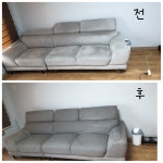 비치움깔끔일호
