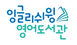매쓰홀릭수학X루체테어학원