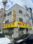 영진인력