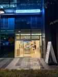 매머드익스프레스 과천크리에이션타워점
